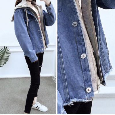 ÁO KHOÁC JEAN PHỐI NỈ LAI RÁCH - NK351